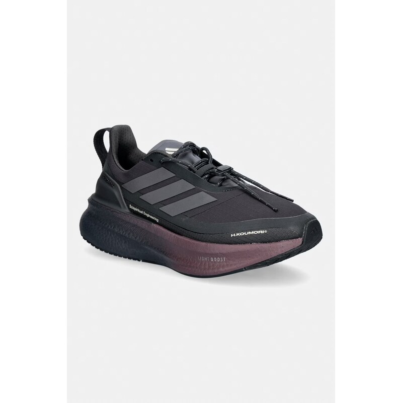 adidas Performance boty tréninkové dámské adidas x Koumori