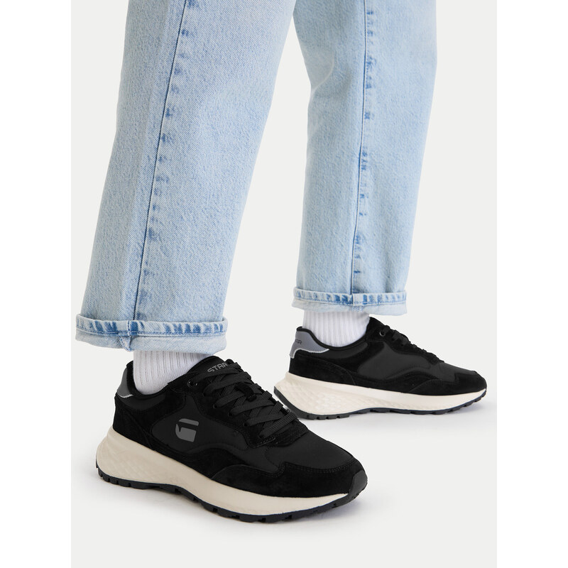 Sneakersy G-Star