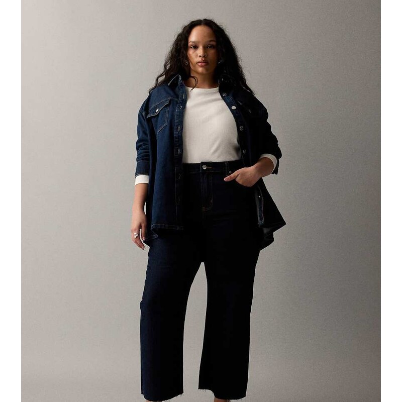 ASOS Curve ASOS DESIGN Curve ankle grazer comfort stretch straight leg 115518661