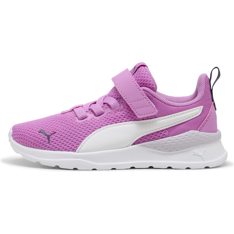 PUMA Anzarun Lite Sneakers Kids
