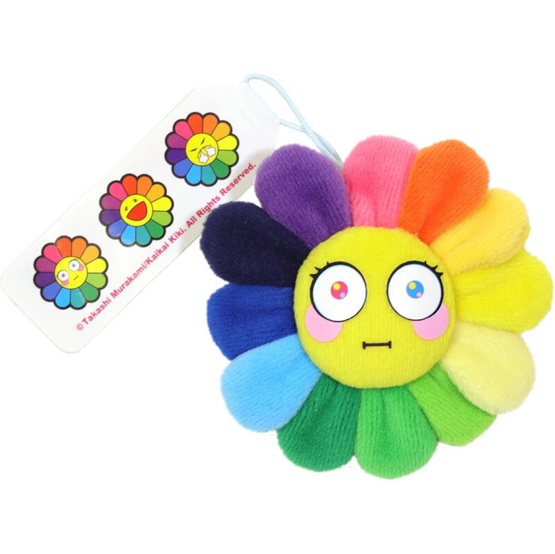 Takashi Murakami Flower Emoji Keychain (D) 113879715