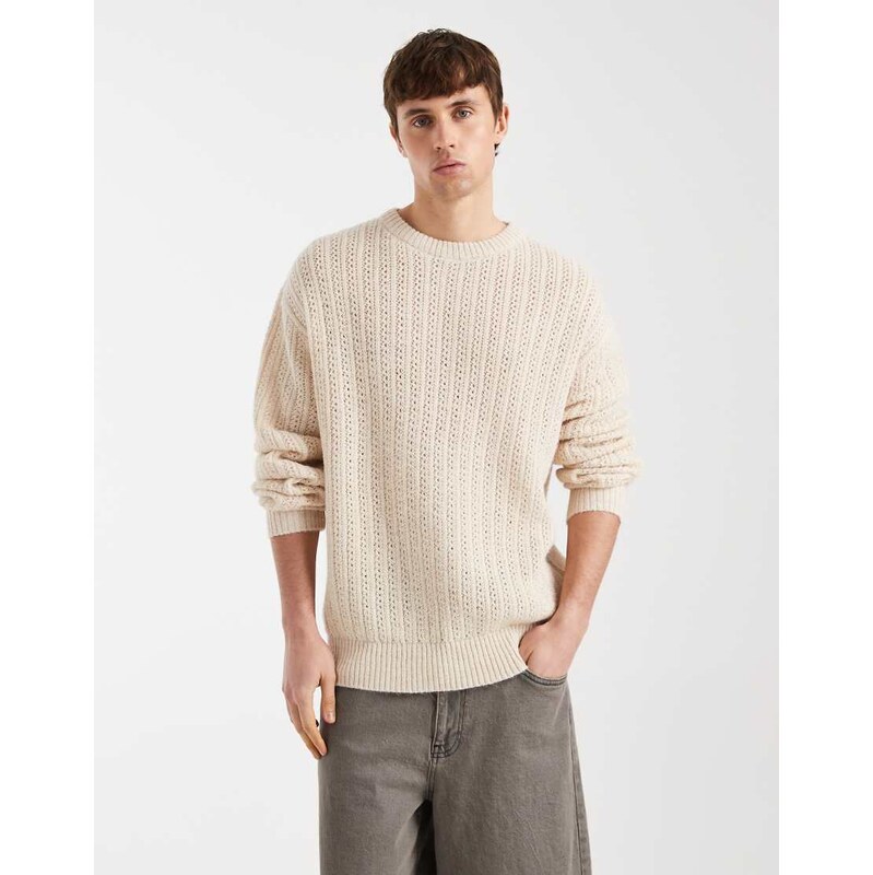 Redefined Rebel Axel boxy fit knit jumper in beige-Neutral