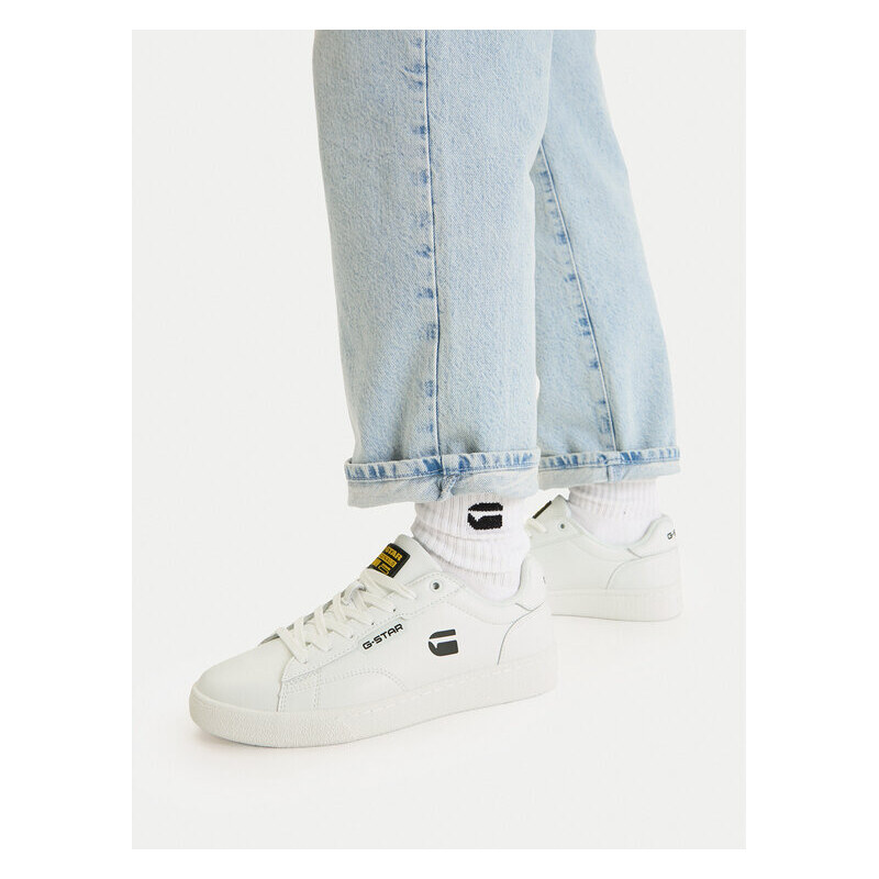 Sneakersy G-Star