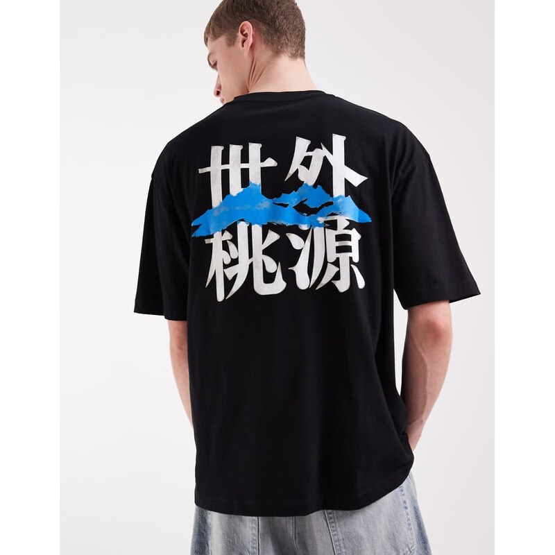 ASOS DESIGN oversized t-shirt with text graphic in black