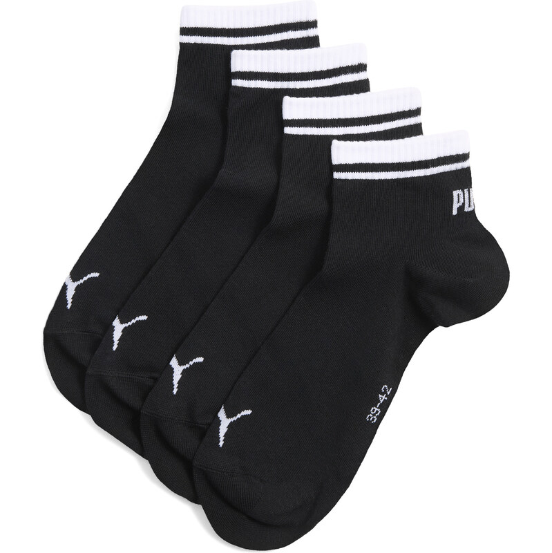 PUMA Unisex Quarter Socks (2-Pack)
