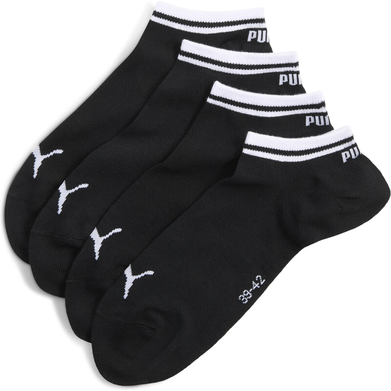 PUMA Unisex Sneakers Socks (2-Pack)