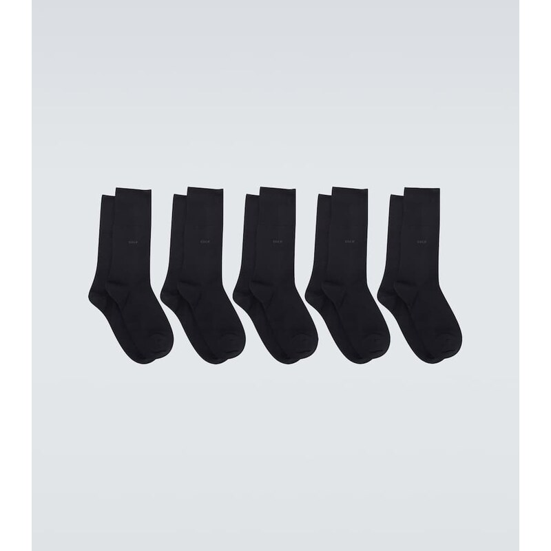 CDLP Set of 5 pairs of socks