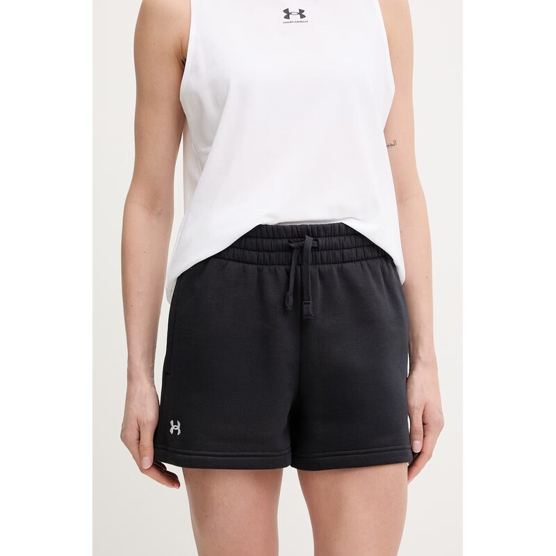 Kraťasy Under Armour Rival Fleece 113292039