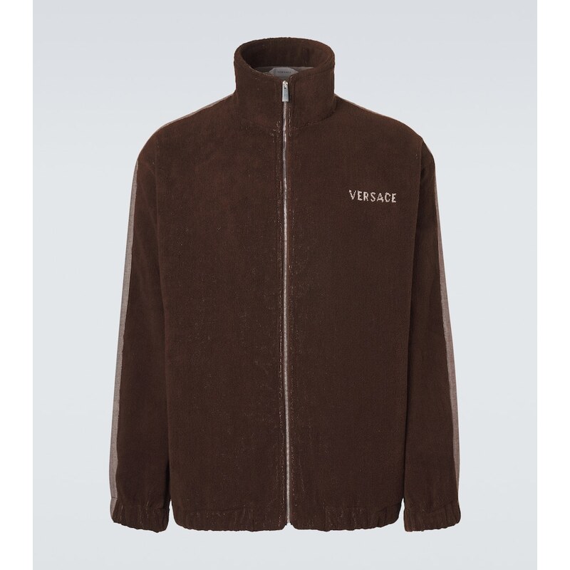 Versace Logo cotton terry zip-up sweatshirt