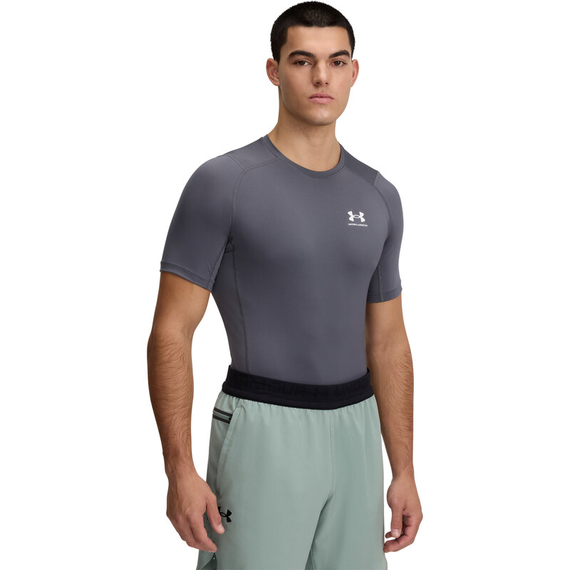 Pánské kompresní triko Under Armour