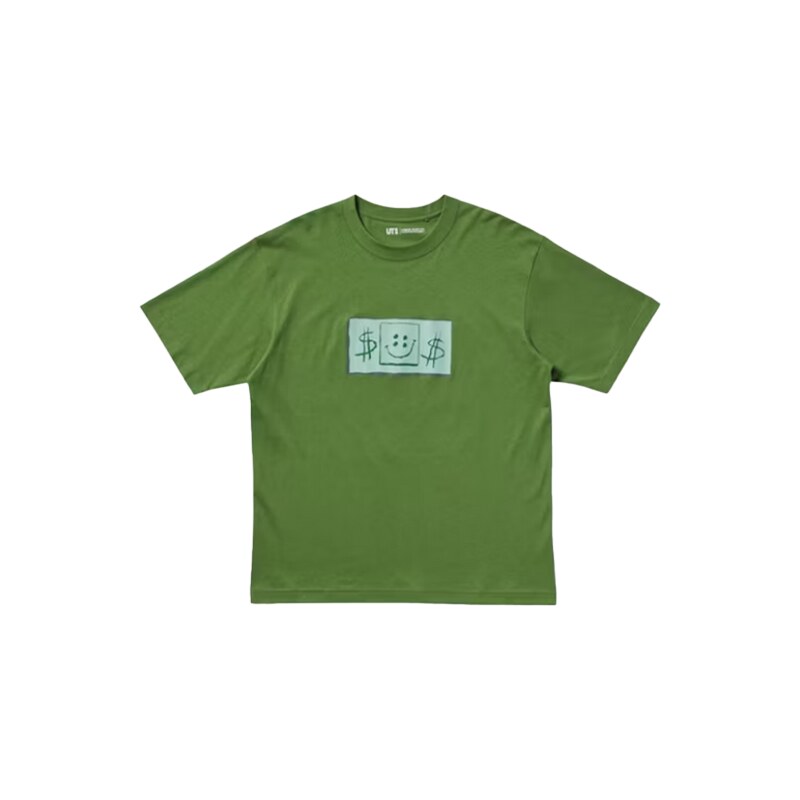 CPFM Uniqlo x Spongebob Squarepants UT Graphic T-Shirt Olive