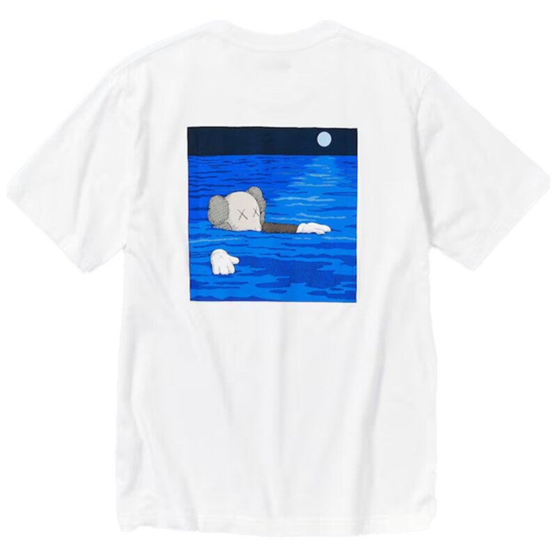 Kaws x Uniqlo UT Short Sleeve Artbook Cover T-shirt White