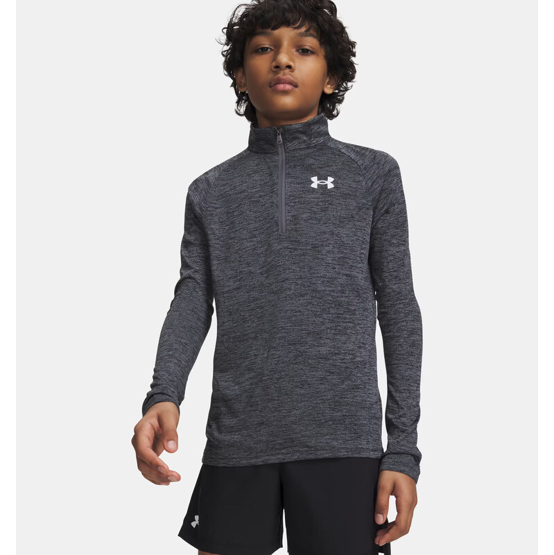 Chlapecká lehká mikina Under Armour Tech 2.0 1/2 Zip