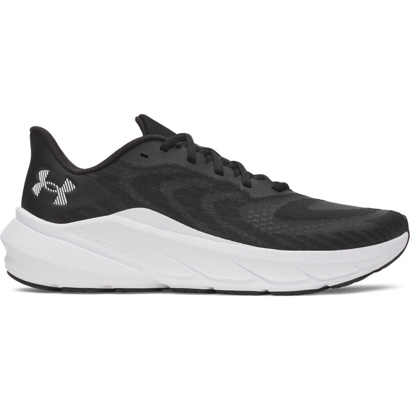 Pánská běžecká obuv Under Armour Turbulence 3