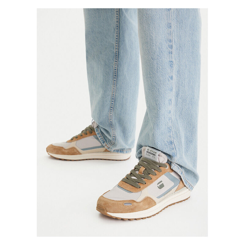Sneakersy G-Star