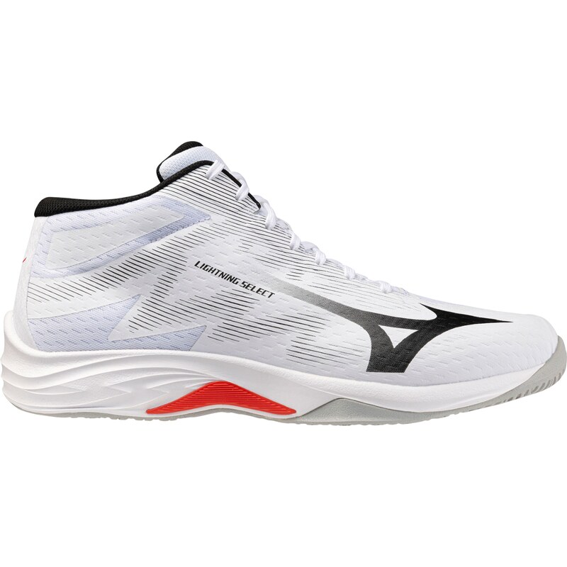 Indoorové boty Mizuno Lightning Select Mid pánské 112728552