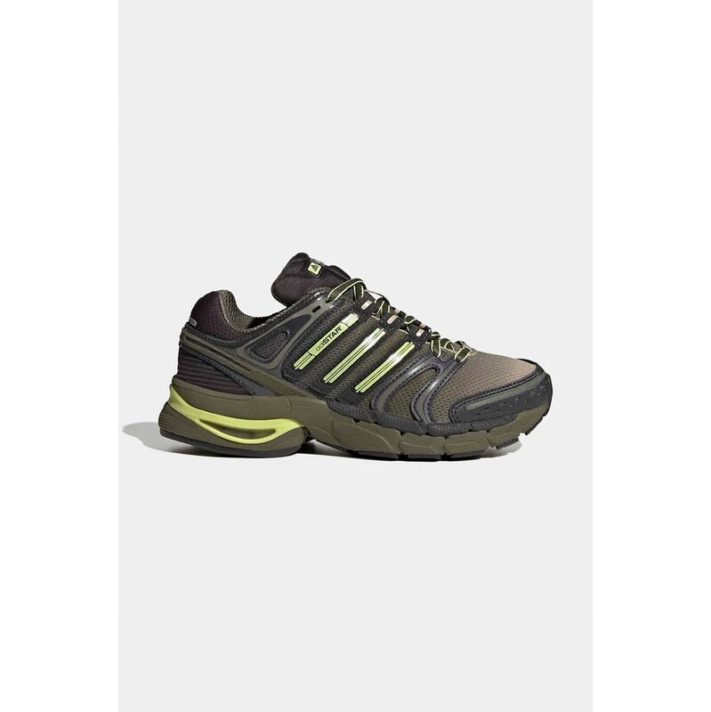 adidas Originals Dětské tenisky adidas Originals ADISTAR CONTROL