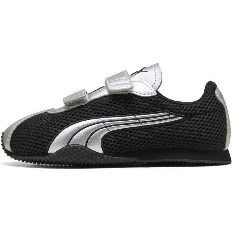 PUMA H-Street OG Sneakers Kids