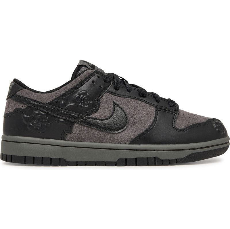 Sneakersy Nike