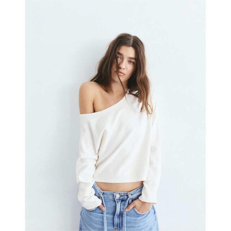 Pull&Bear Asymmetric jumper in beige-Neutral 114456484