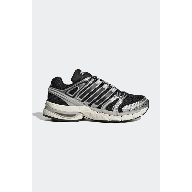 adidas Originals Dětské tenisky adidas Originals ADISTAR CONTROL