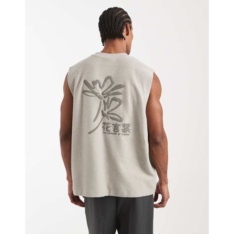 ASOS DESIGN super heavyweight oversized tank with back puff