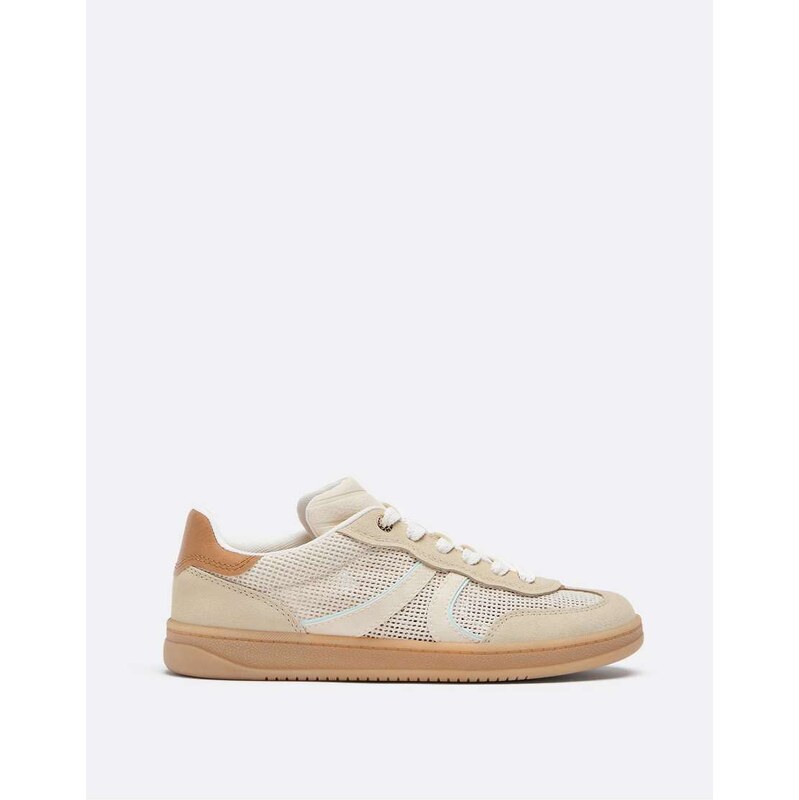 Stradivarius Die-cut trainers with leather details in beige