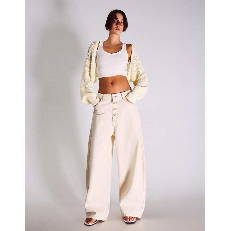 Bershka Rustic cardigan in ecru-White 114584687
