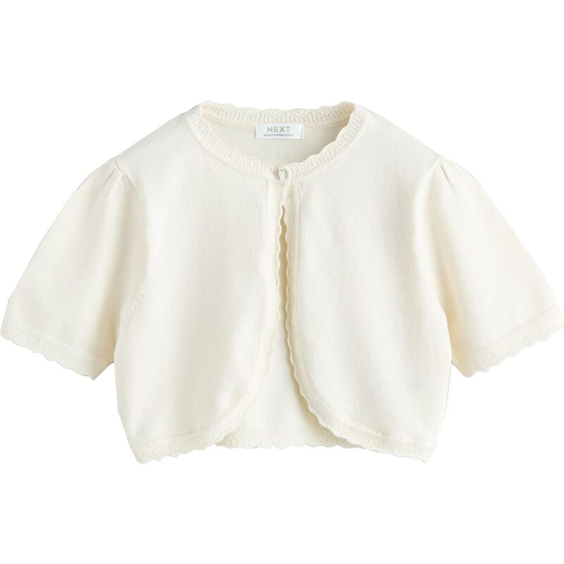 Next Kardigan offwhite