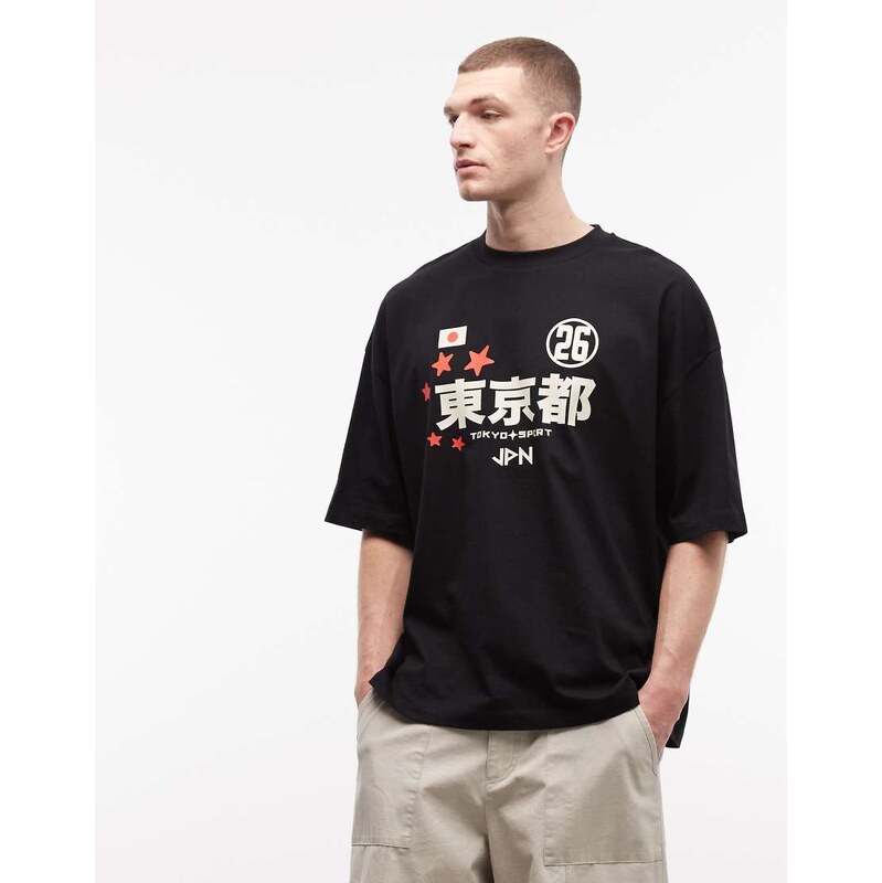 ASOS DESIGN oversized t-shirt with Japan football graphic in