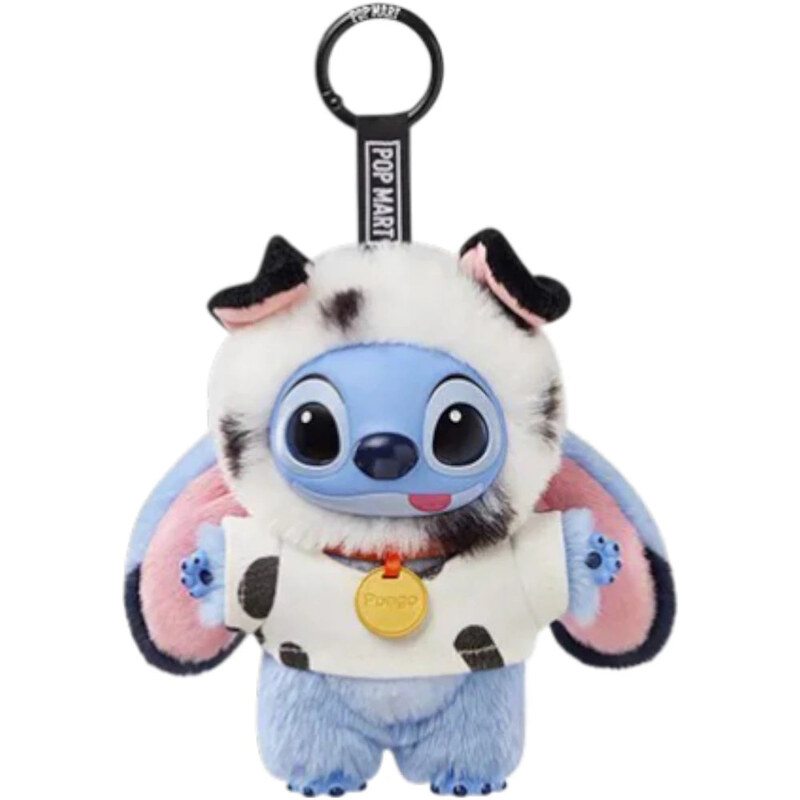 Pop Mart Stitch Adventure Series Dalmatian Stitch Vinyl Plush Pendant 114474890