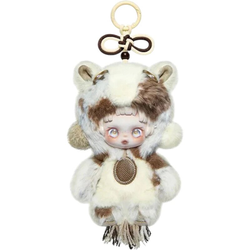 Pop Mart Have a Good Run Series Sharp Wisdom Plush Pendant 114260412