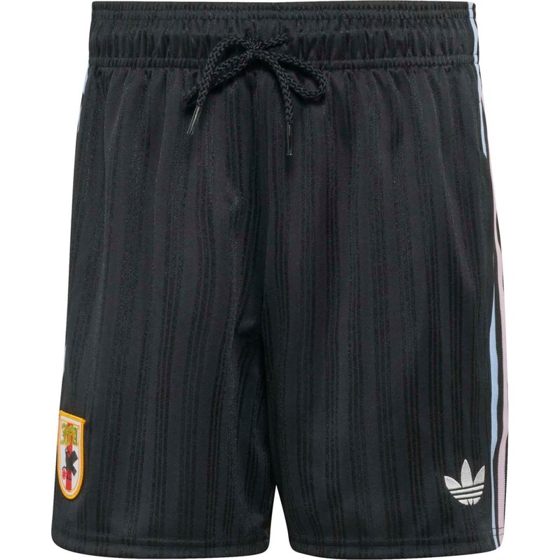 ADIDAS PERFORMANCE Sportovní kalhoty Japan pastelově žlutá /
