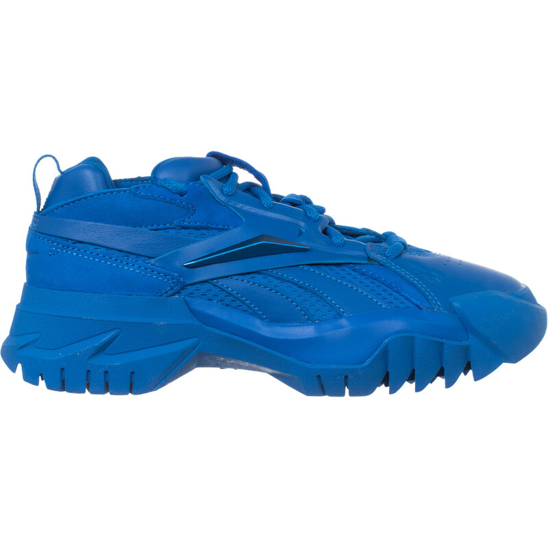Reebok Club C Cardi V2 Dámské tenisky