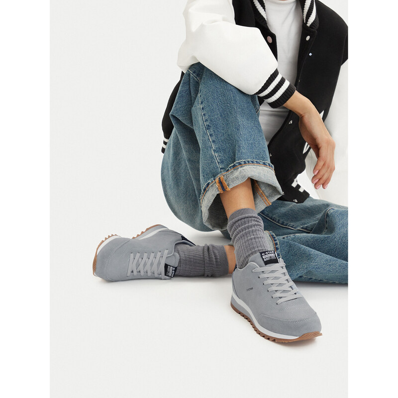 Sneakersy G-Star