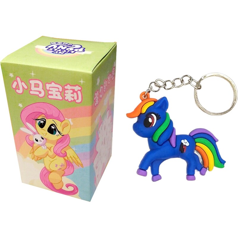 Bagito Dětská klíčenka MysteryBox My Little Pony 1ks 114760265