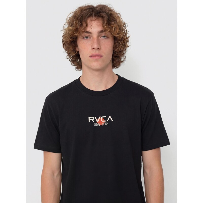 RVCA Tiger Sun (black)černá