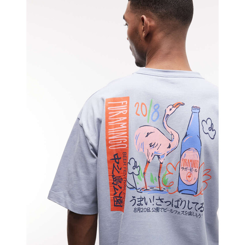 ASOS DESIGN oversized t-shirt with flamingo graphic in washed blue