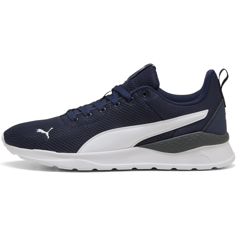 PUMA Anzarun Lite Sneakers