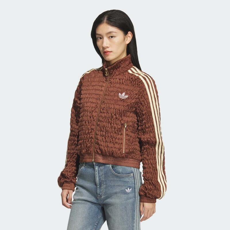 Adidas Sportovní bunda Smoked Track Top