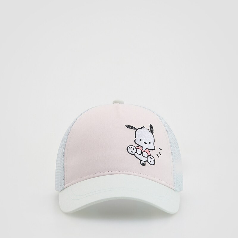 Reserved - Kšiltovka Hello Kitty and Friends - vícebarevná