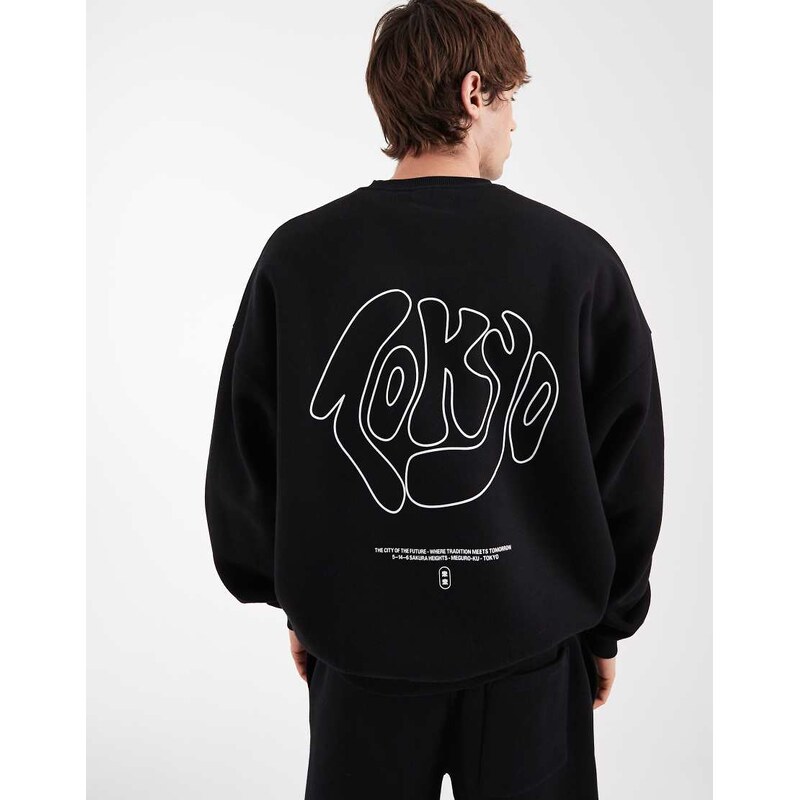 ASOS DESIGN co-ord extreme oversized crew with city graphic in