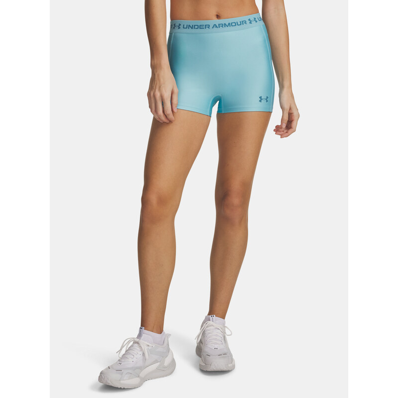 Dámské sportovní šortky Under Armour HeatGear