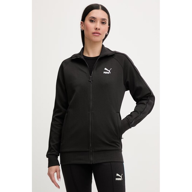 Puma rozepínací mikina dámská T7 Track