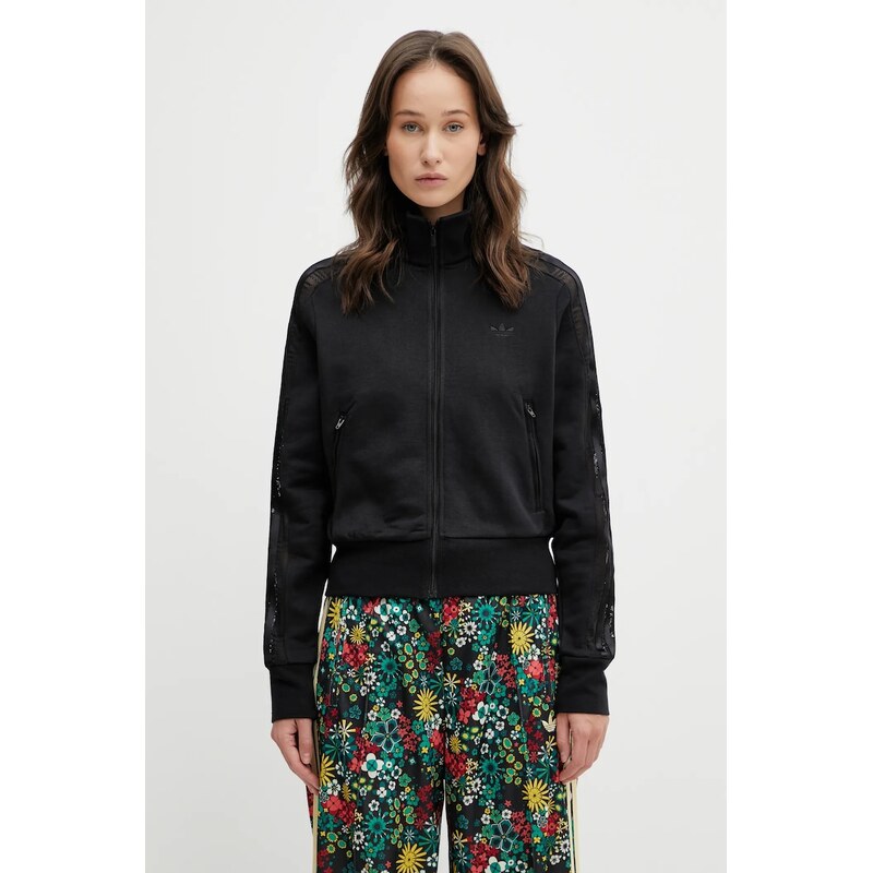 adidas Originals Mikina adidas Originals FIREBIRD LACETT