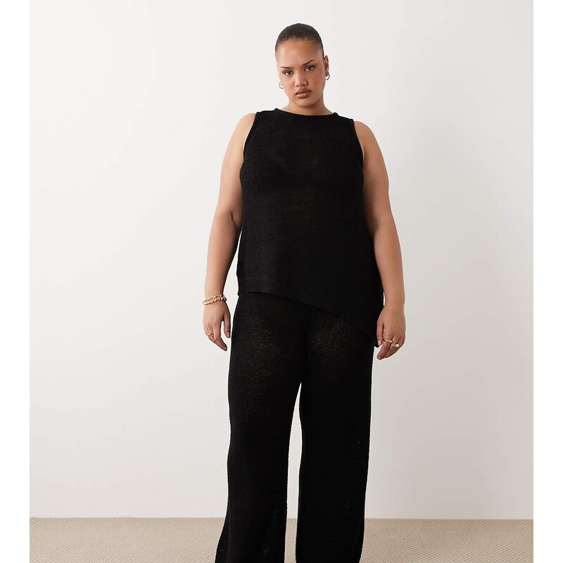 ASOS Curve ASOS DESIGN Curve knitted tape trouser co-ord in