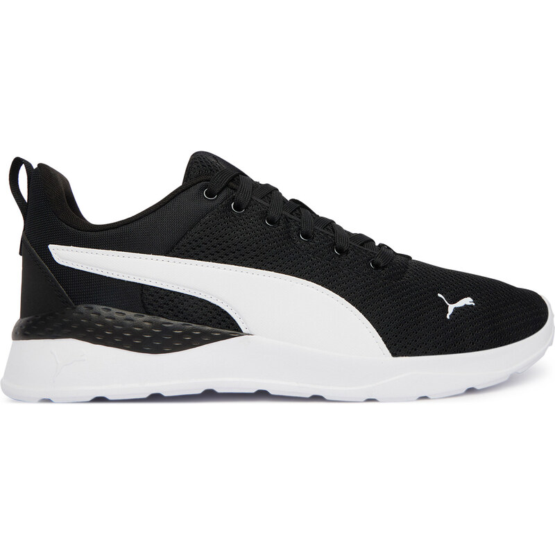 Sneakersy Puma