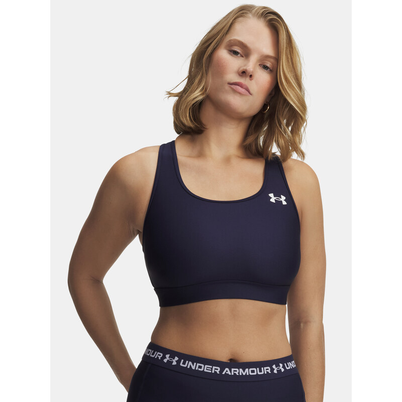 Sportovní podprsenka Under Armour HeatGear