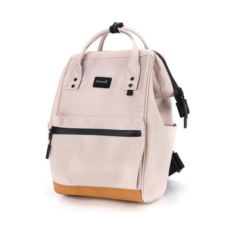 Himawari dámský mini batoh Tabitha Hnědý 9L 115028107