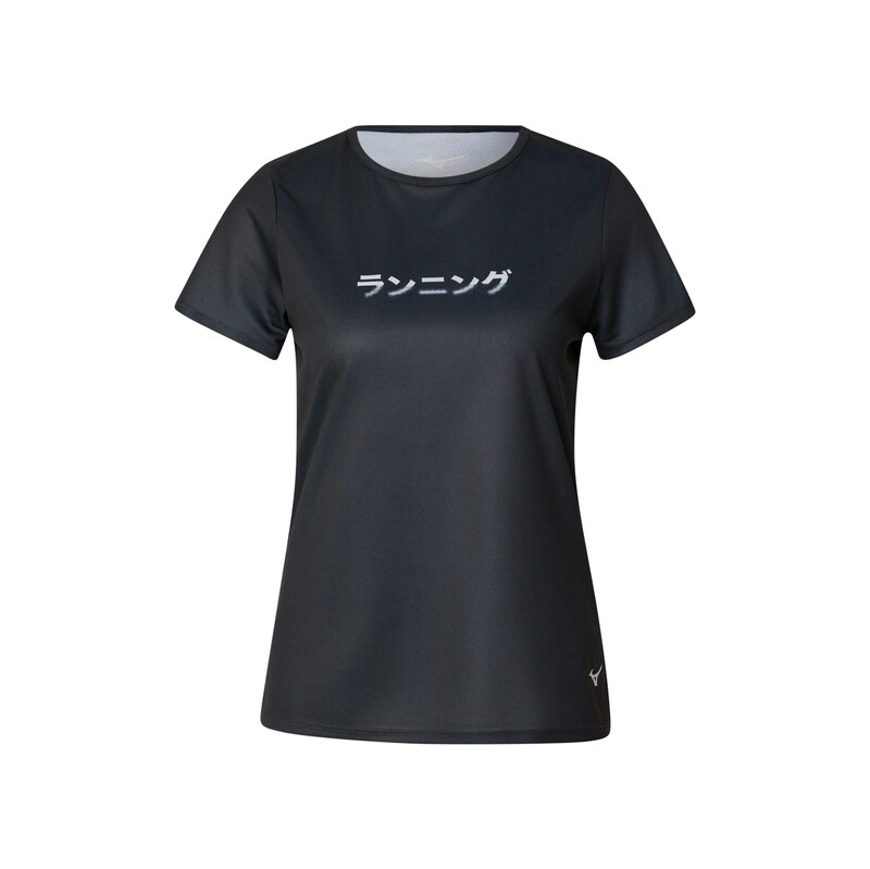 MIZUNO Funkční tričko světle šedá / černá 115097914
